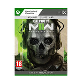 Call of Duty: Modern Warfare II Xbox Series X