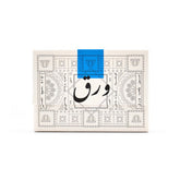 waraq