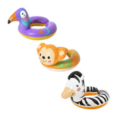 Bestway Safari Animal Swim Ring (Contents:One swim ring.) Age 3-6