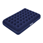 Bestway 1.91M X 1.37M X 22CM Air Mattress Full Handheld AC Pump (Contents:Air Mattress, travel bag, repair patch, with Sidewinder-AC Air Pump(220V~240V))