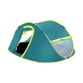 Bestway 2.10M X 2.40M X 1.00M Coolmount 4 Tent (Contents:Tent, Carry Bag, Eight Pegs, One Layer, 2000mmH20)