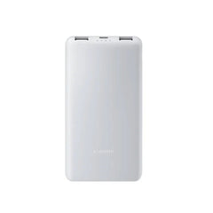 Xiaomi Power Bank 10000mAh 22.5W Lite GL