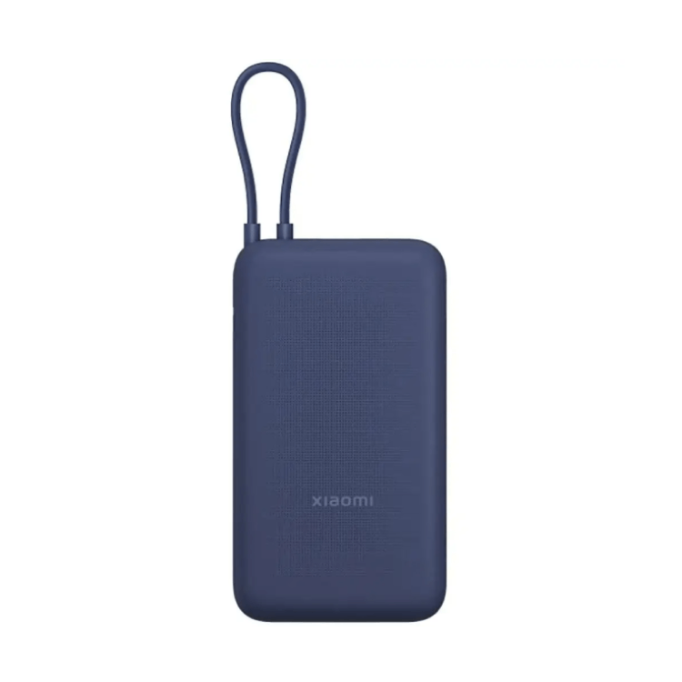 Xiaomi 33W Power Bank 20000mAh (Integrated Cable) Blue GL