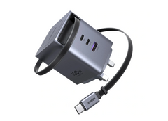 UGREEN 100W GaN Fast Charger with Retractable Cable (3-port) (Space Gray)