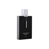 Armaf Mens Club De Nuit Precieux 1 Extrait de