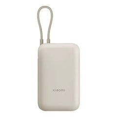 Xiaomi Power Bank 10000mAh 22.5W (Integrated Cable) Tan GL