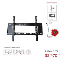 EZ Wall Bracket EZ-3270MT 32 - 70 Inch