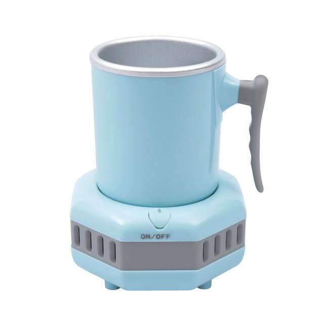 NHE Cup Cooler Station ZLB-0101 - Blue
