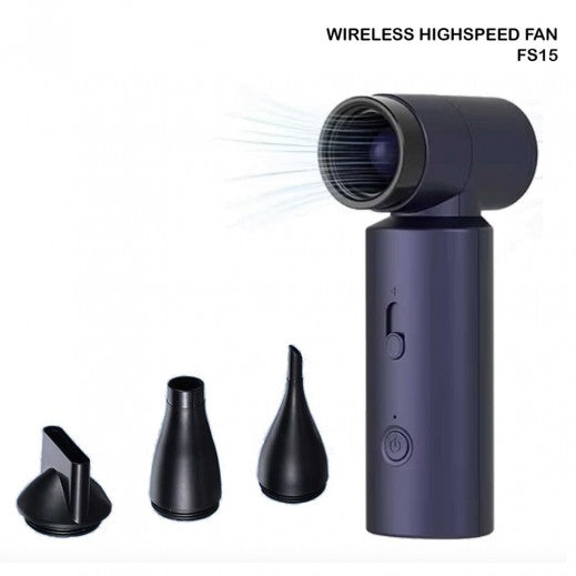 NHE Wireless Highspeed Fan FS15