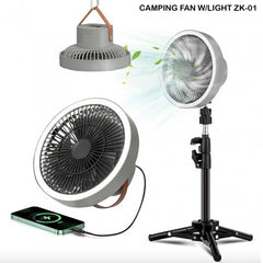 NHE Camping Fan W/Light ZK-01