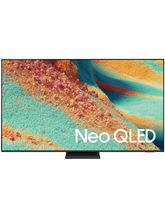Samsung 75 inch QN85F NEO QLED 4K - 2025