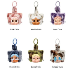 سلسلة Crybaby Labubu Wild but Cutie - قلادة من الفينيل القطيفة في صندوق عشوائي