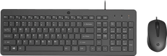 HP 150 Wired Mouse and Keyboard - Arabic/English Keys - Keyboard & Mouse Combo