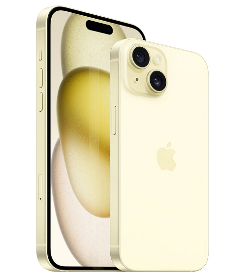 IPHONE 15 256GB - YELLOW