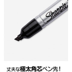 Sharpie King size (black)