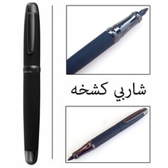 Sherpa Midnight / Black