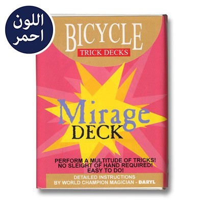 mirage red