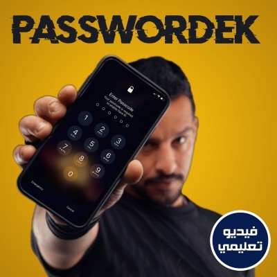 passwordek