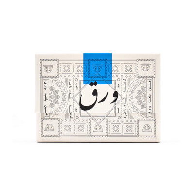 waraq