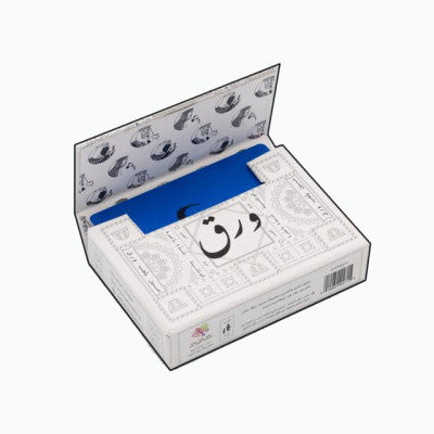 waraq