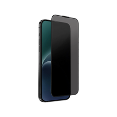 حافظة شاشة Uniq Optix للحماية من العيون المتطفلة لهاتف iPhone 15 Pro - نهاية الإنتاج