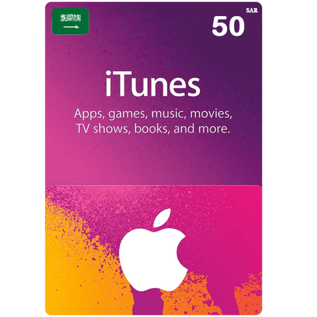 Apple Itunes E-Cards iTunes Gift Card - 50 SAR