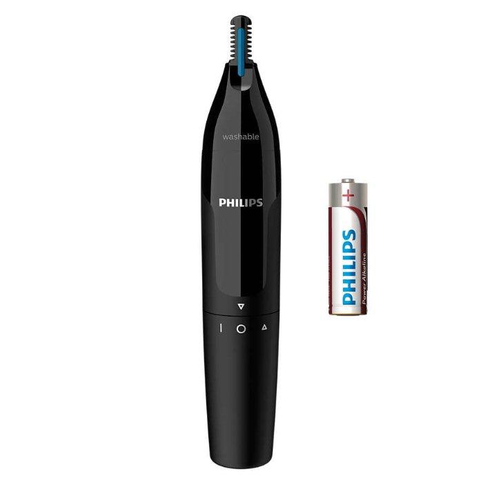 NT1650 NOSE & EAR TRIMMER