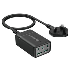 RP-PC1045  75W Power Strip 5-Port without AC outletsc Offline Black