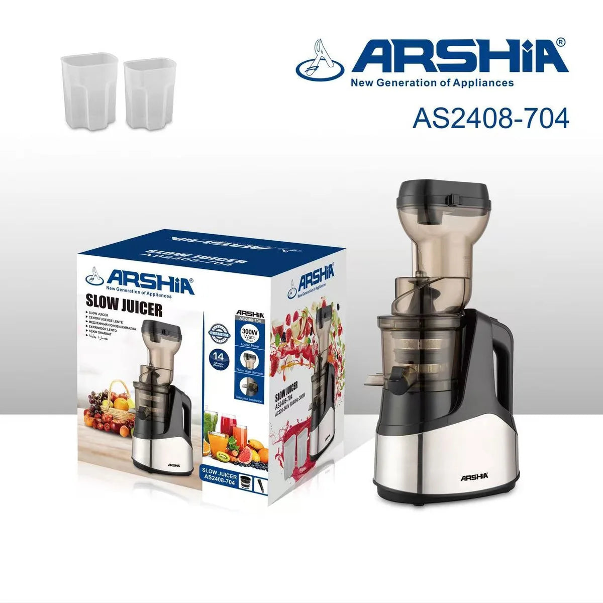 Arshia Electric Juicer for Fruits and Vegetables, 300W - AS2408-704