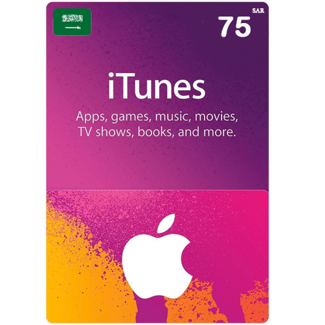 Apple Itunes E-Cards iTunes Gift Card - 75 SAR