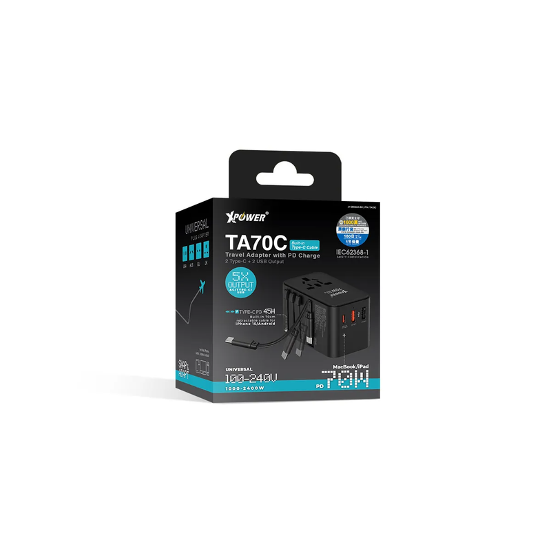 XPower TA70C 70W PD output PPS GaN Travel Adaptor Built-in Type-C Cable - Black