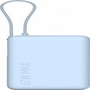 Xiaomi Power Bank 10000 67W (Integrated Cable) Ice Blue