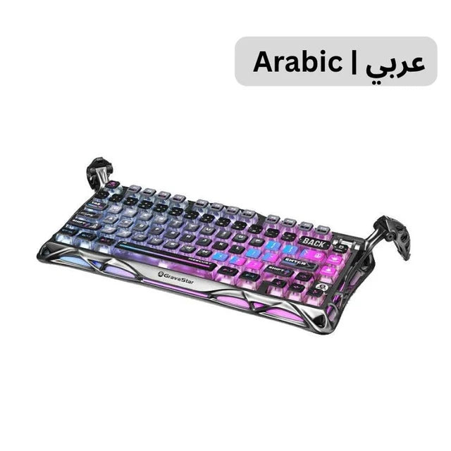 لوحة مفاتيح الألعاب الميكانيكية اللاسلكية GravaStar Mercury K1 Pro بنسبة 75% باللغة العربية إصدار خاص - سايبر بانك
