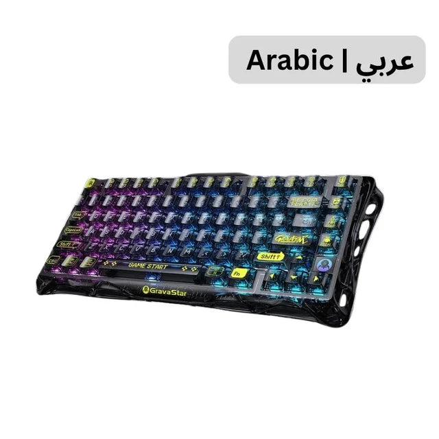 لوحة مفاتيح الألعاب الميكانيكية اللاسلكية GravaStar Mercury K1 Lite 75% عربية - أسود شفاف