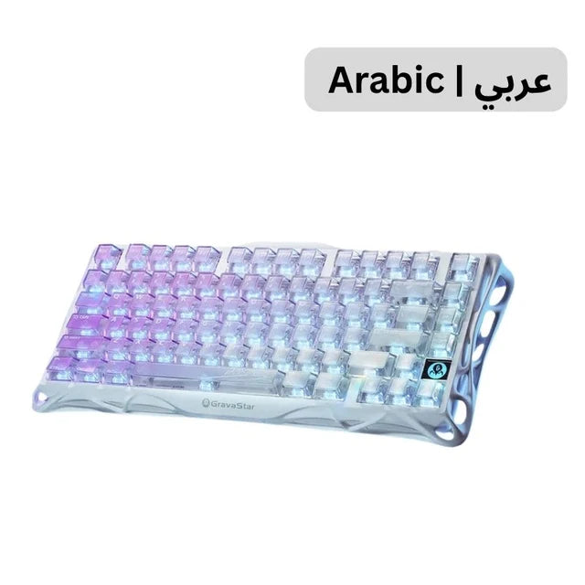 لوحة مفاتيح الألعاب الميكانيكية اللاسلكية GravaStar Mercury K1 Lite 75% العربية - كريستال أورورا