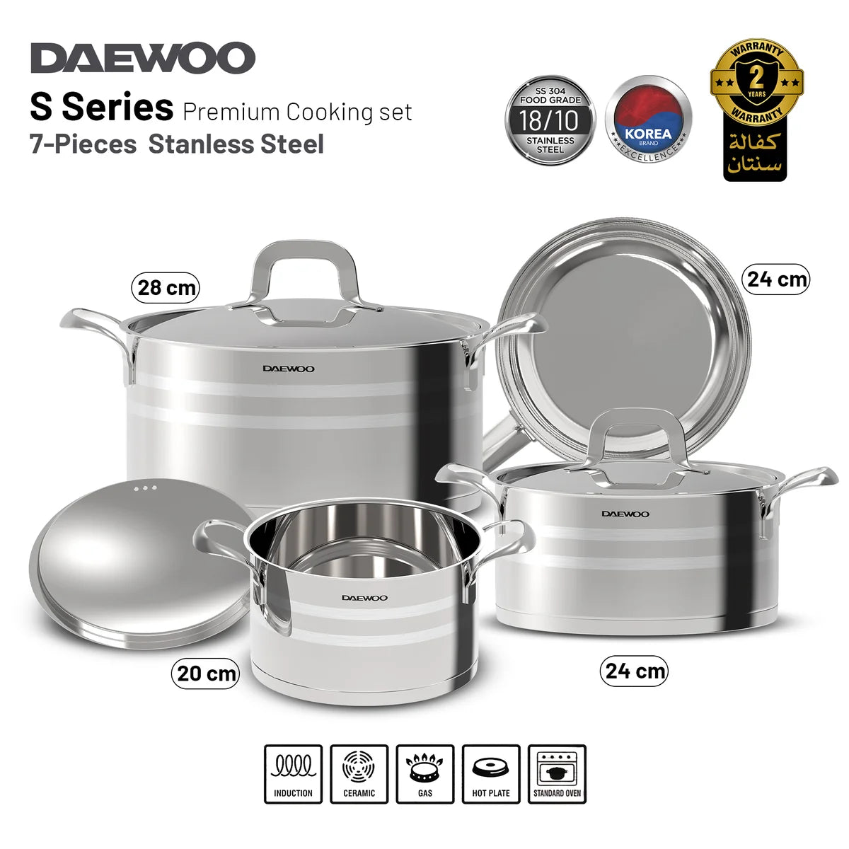 Daewoo 18/10 Stainless Steel Cookware Set of 7 Pcs (28, 24, 20 cm Pots, 24cm Pan) - Silver