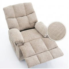 Lounge Recliner Sofa – Premium Chenille Fabric Comfort Design (88×94×103 cm) – Beige