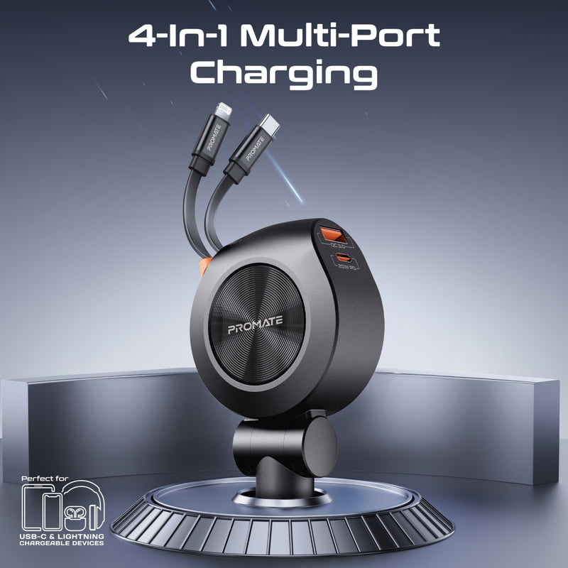 شاحن سيارة متعدد المنافذ بقوة 88 واط مزود بكابلين قابلين للسحب من نوع USB-C و Lightning