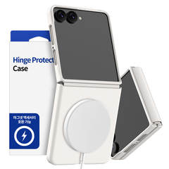 Araree Aero Flex Magsafe Cover For Z Flip 8-Cream