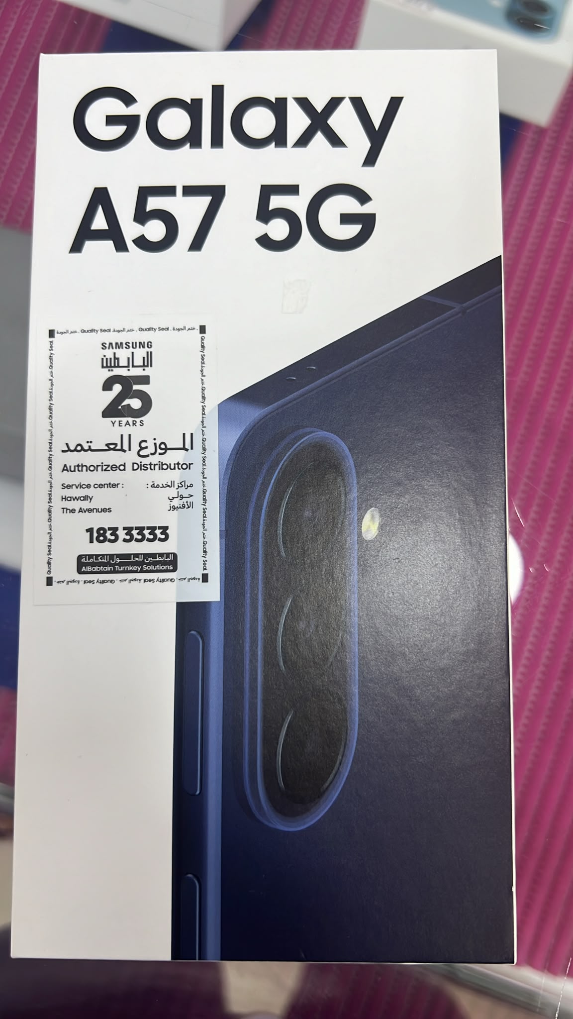 Samsung galaxy A57 5G -ms