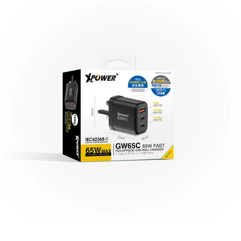 XPower GW65C 65W PD3.0/PPS/QC Wall Charger - Black