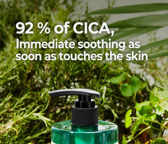 SOME BY MI AHA-BHA-PHA REAL CICA 92 % COOL CALMING SOOTHING GEL– 300 ml