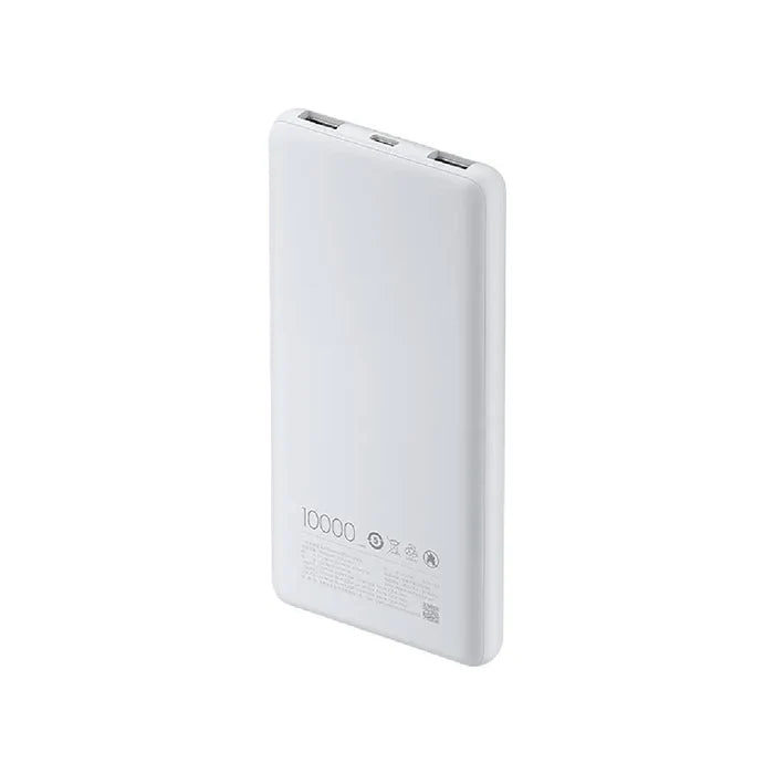 Xiaomi Power Bank 10000mAh 22.5W Lite GL