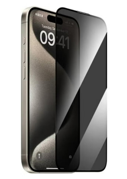 WIWU ip16 Pro iprivacy Tempered glass for GT-015 (10PCS/Pack) Transparent black