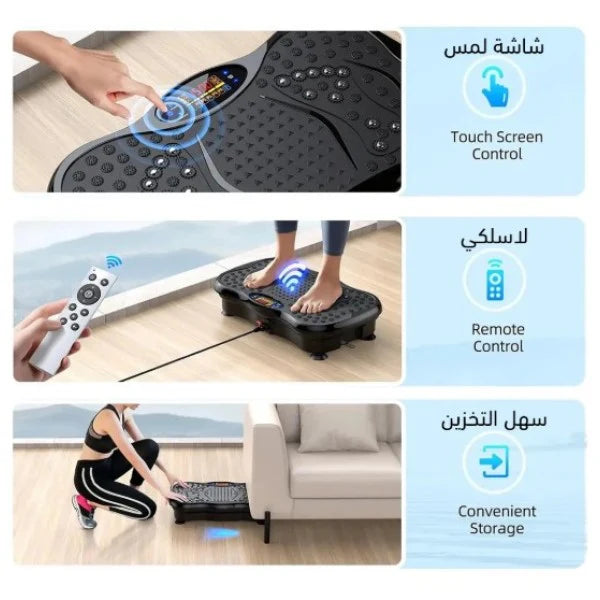 Pre-order: Black Bull Crazy Fit and Vibration Massage Plate, Vibration Plate for 150-Speed Adjustable with 120 kg Capacity