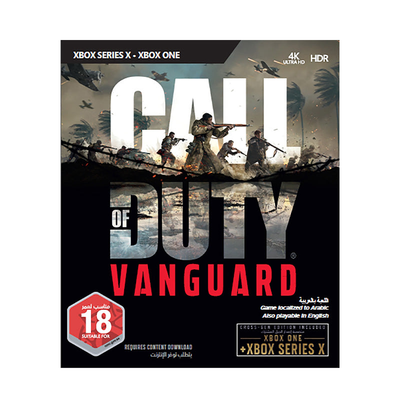 Call of Duty: Vanguard Xbox Series X