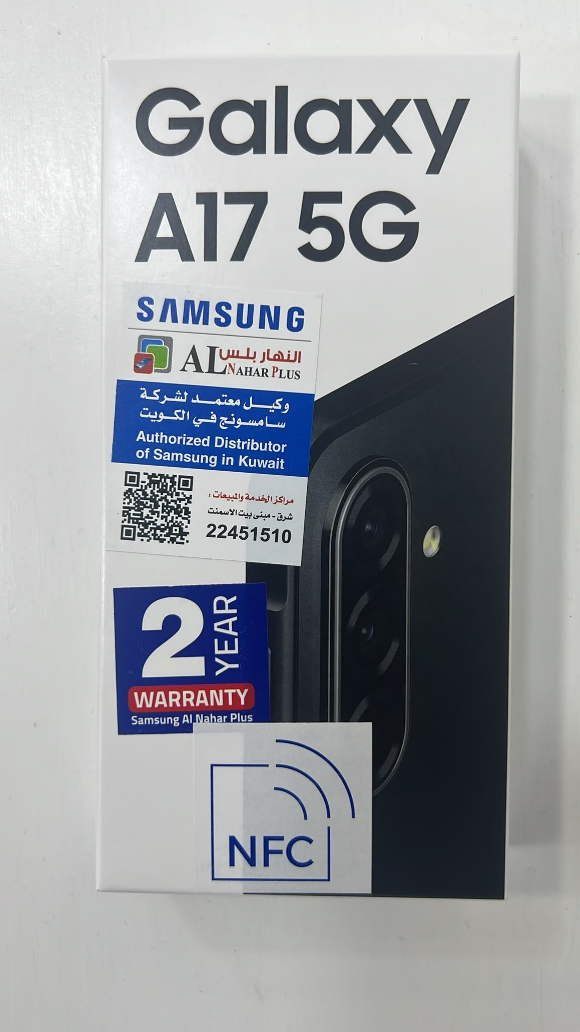 Samsung galaxy A17 128GB - MS