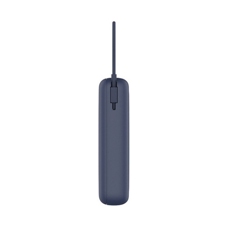 Xiaomi 33W Power Bank 20000mAh (Integrated Cable) Blue GL