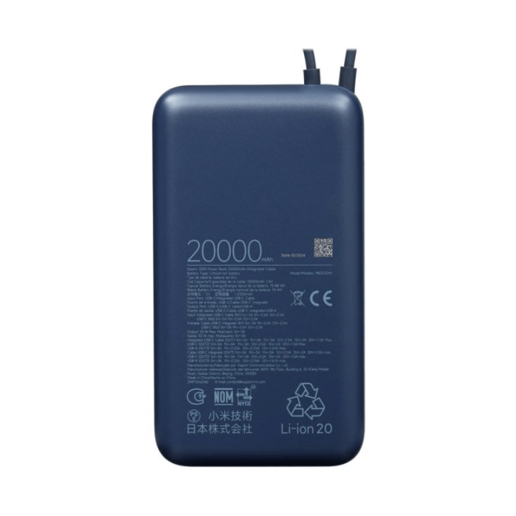 Xiaomi 33W Power Bank 20000mAh (Integrated Cable) Blue GL