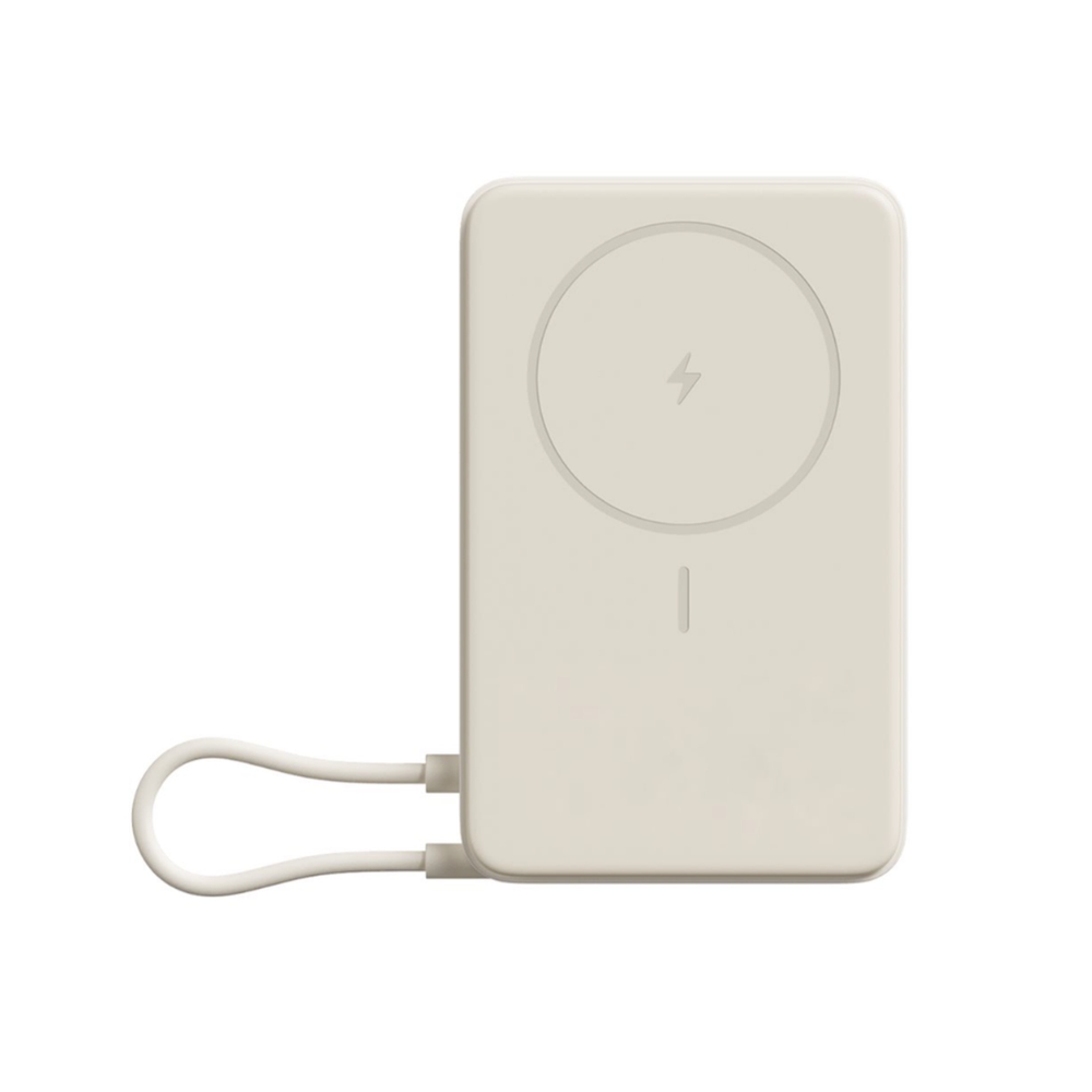Xiaomi Magnetic Power Bank 10000mAh 33W with Built-in Stand Beige